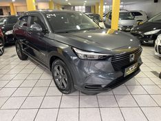 HONDA HR-V 1.5 EXL HS 2023/2024 PRIME MULTIMARCAS CAXIAS DO SUL / Carros no Vale