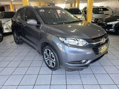 HONDA HR-V 1.8 16V EX 2018/2018 PRIME MULTIMARCAS CAXIAS DO SUL / Carros no Vale