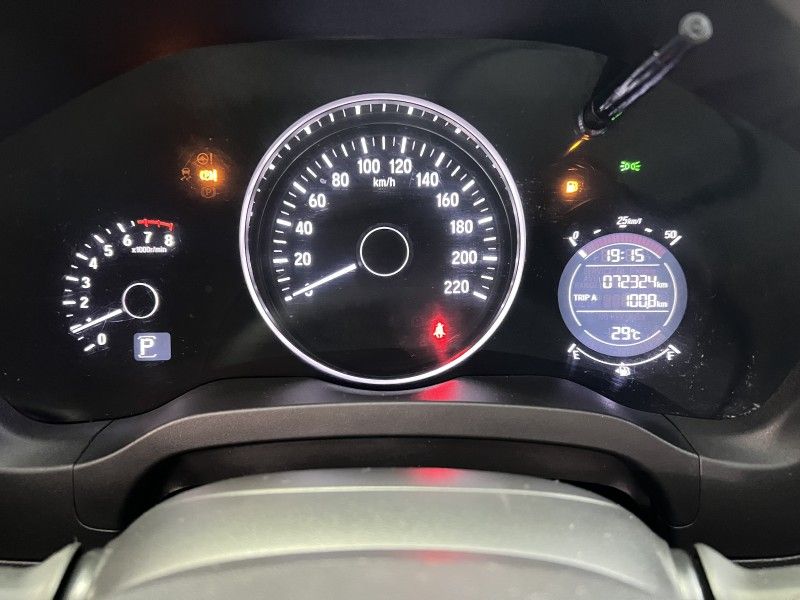 HONDA HR-V 1.8 16V EX 2018/2018 PRIME MULTIMARCAS CAXIAS DO SUL / Carros no Vale