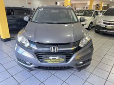 HONDA HR-V 1.8 16V EX 2018/2018 PRIME MULTIMARCAS CAXIAS DO SUL / Carros no Vale