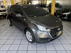 HYUNDAI HB20 1.6 COMFORT PLUS 16V 2017/2017 PRIME MULTIMARCAS CAXIAS DO SUL / Carros no Vale