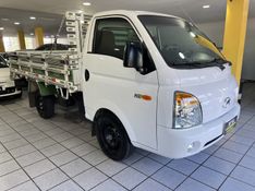 HYUNDAI HR 2.5 TCI HD LONGO SEM CAÇAMBA 4X2 8V 94CV TURBO INTERCOOLER 2010/2010 PRIME MULTIMARCAS CAXIAS DO SUL / Carros no Vale