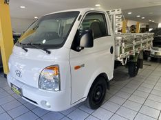 HYUNDAI HR 2.5 TCI HD LONGO SEM CAÇAMBA 4X2 8V 94CV TURBO INTERCOOLER 2010/2010 PRIME MULTIMARCAS CAXIAS DO SUL / Carros no Vale