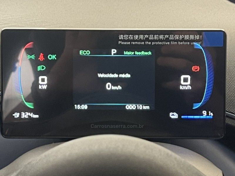 BYD DOLPHIN MINI ELÉTRICO 2026/2027 ÓTIMA CAR FLORES DA CUNHA / Carros no Vale