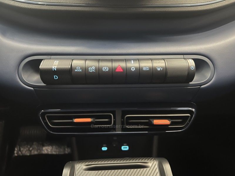 BYD DOLPHIN MINI ELÉTRICO 2026/2027 ÓTIMA CAR FLORES DA CUNHA / Carros no Vale