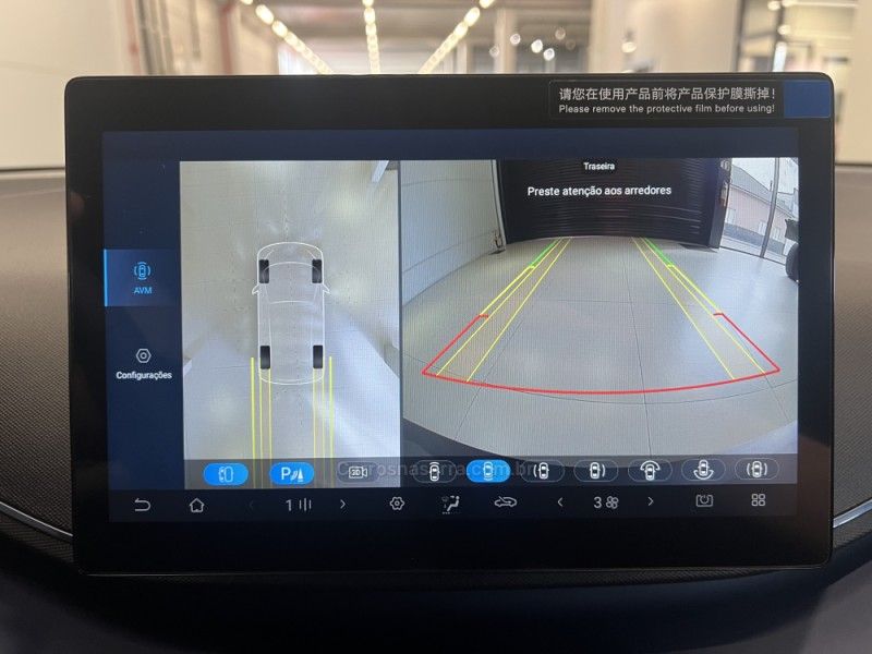 BYD DOLPHIN MINI ELÉTRICO 2026/2027 ÓTIMA CAR FLORES DA CUNHA / Carros no Vale