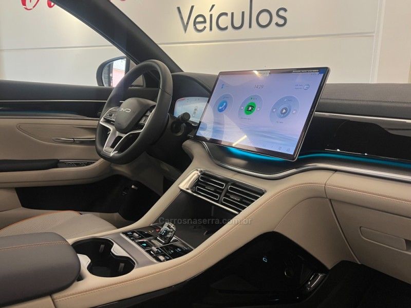 BYD SONG PLUS 1.5 PREMIUM 16V HÍBRIDO 2025/2026 ÓTIMA CAR FLORES DA CUNHA / Carros no Vale BYD SONG PLUS 1.5 PREMIUM 16V HÍBRIDO 2025/2026 ÓTIMA CAR FLORES DA CUNHA / Carros no Vale