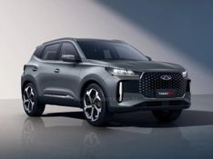 CHERY TIGGO 1.5 16V TURBO 5X PRO 2026/2027 ÓTIMA CAR FLORES DA CUNHA / Carros no Vale