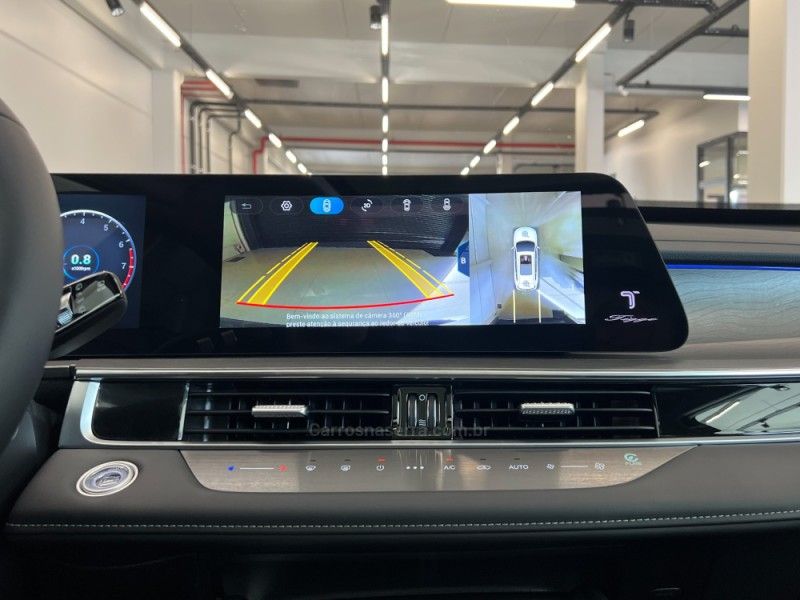 CHERY TIGGO 1.6 8 PRO TGDI 2026/2027 ÓTIMA CAR FLORES DA CUNHA / Carros no Vale