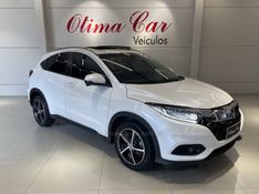 HONDA HR-V 1.5 16V TOURING TURBO 2019/2020 ÓTIMA CAR FLORES DA CUNHA / Carros no Vale