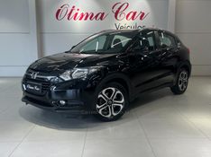 HONDA HR-V 1.8 16V EX 2016/2016 ÓTIMA CAR FLORES DA CUNHA / Carros no Vale