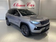 JEEP COMPASS 1.3 80 ANOS T270 16V TURBO 4X2 2021/2022 ÓTIMA CAR FLORES DA CUNHA / Carros no Vale