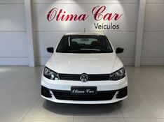 VOLKSWAGEN GOL 1.6 MSI TOTALFLEX TRENDLINE 2016/2017 ÓTIMA CAR FLORES DA CUNHA / Carros no Vale