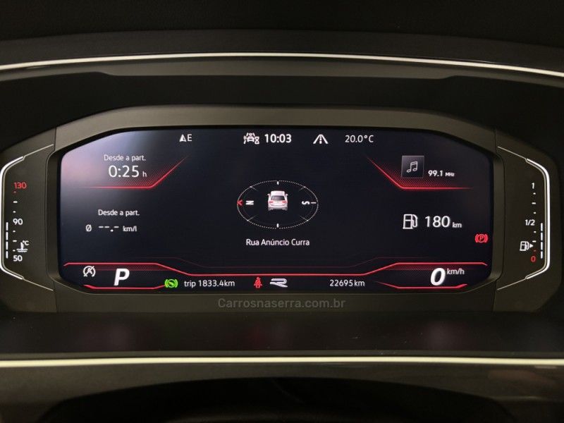 VOLKSWAGEN TIGUAN 2.0 ALLSPACE R-LINE 300 TSI 2024/2024 ÓTIMA CAR FLORES DA CUNHA / Carros no Vale