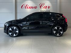 VOLVO EX30 ULTRA EXTENDED RANGE 2024/2024 ÓTIMA CAR FLORES DA CUNHA / Carros no Vale