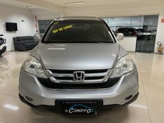 HONDA CRV 2.0 EXL 4X4 16V 2010/2011 CIMIRRO AUTOMÓVEIS TAQUARA / Carros no Vale