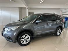 HONDA CRV 2.0 EXL 4X4 16V 2012/2012 CIMIRRO AUTOMÓVEIS TAQUARA / Carros no Vale
