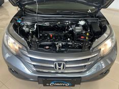 HONDA CRV 2.0 EXL 4X4 16V 2012/2012 CIMIRRO AUTOMÓVEIS TAQUARA / Carros no Vale