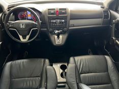 HONDA CRV 2.0 EXL 4X4 16V 2010/2011 CIMIRRO AUTOMÓVEIS TAQUARA / Carros no Vale