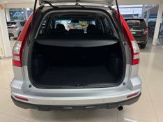 HONDA CRV 2.0 EXL 4X4 16V 2010/2011 CIMIRRO AUTOMÓVEIS TAQUARA / Carros no Vale