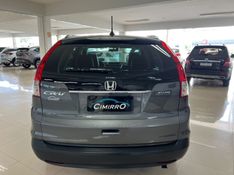 HONDA CRV 2.0 EXL 4X4 16V 2012/2012 CIMIRRO AUTOMÓVEIS TAQUARA / Carros no Vale