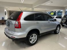 HONDA CRV 2.0 EXL 4X4 16V 2010/2011 CIMIRRO AUTOMÓVEIS TAQUARA / Carros no Vale