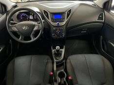 HYUNDAI HB20 1.6 COMFORT 16V 2015/2015 CIMIRRO AUTOMÓVEIS TAQUARA / Carros no Vale