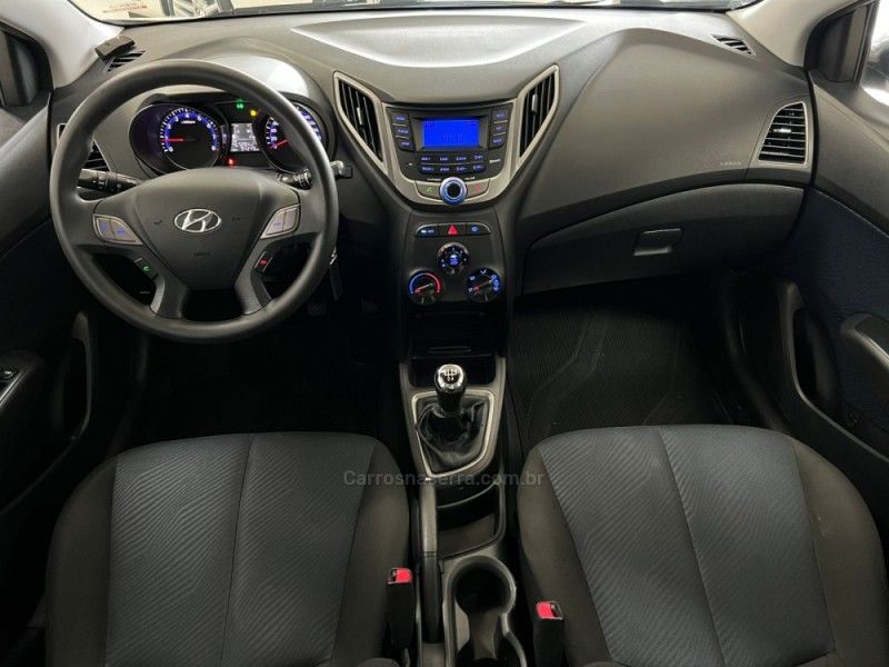 HYUNDAI HB20 1.6 COMFORT 16V 2015/2015 CIMIRRO AUTOMÓVEIS TAQUARA / Carros no Vale