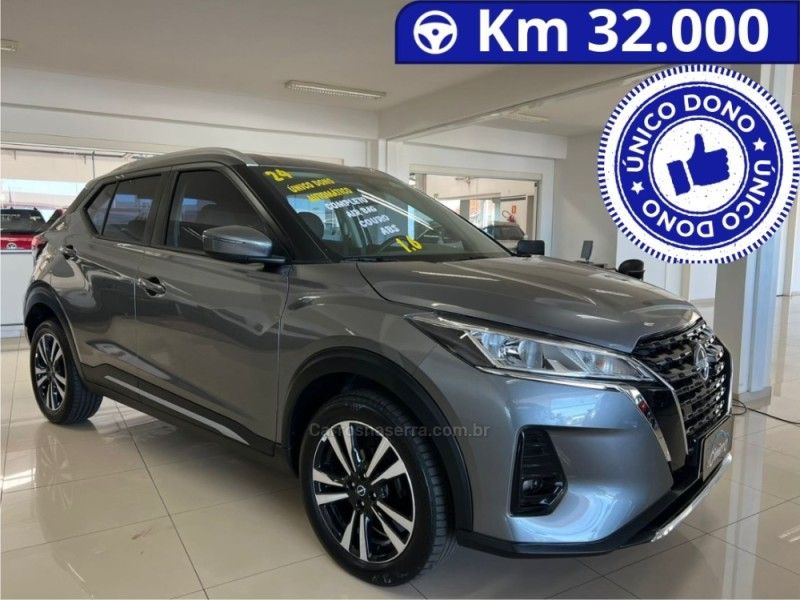 NISSAN KICKS 1.6 ADVANCE 16V 2023/2024 CIMIRRO AUTOMÓVEIS TAQUARA / Carros no Vale