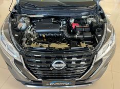 NISSAN KICKS 1.6 ADVANCE 16V 2023/2024 CIMIRRO AUTOMÓVEIS TAQUARA / Carros no Vale
