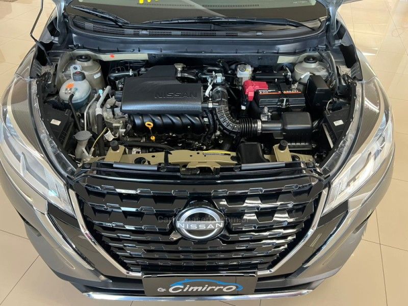 NISSAN KICKS 1.6 ADVANCE 16V 2023/2024 CIMIRRO AUTOMÓVEIS TAQUARA / Carros no Vale