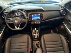 NISSAN KICKS 1.6 ADVANCE 16V 2023/2024 CIMIRRO AUTOMÓVEIS TAQUARA / Carros no Vale