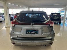NISSAN KICKS 1.6 ADVANCE 16V 2023/2024 CIMIRRO AUTOMÓVEIS TAQUARA / Carros no Vale