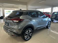 NISSAN KICKS 1.6 ADVANCE 16V 2023/2024 CIMIRRO AUTOMÓVEIS TAQUARA / Carros no Vale