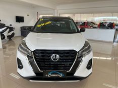 NISSAN KICKS 1.6 EXCLUSIVE 16V 2022/2022 CIMIRRO AUTOMÓVEIS TAQUARA / Carros no Vale