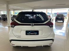 NISSAN KICKS 1.6 EXCLUSIVE 16V 2022/2022 CIMIRRO AUTOMÓVEIS TAQUARA / Carros no Vale