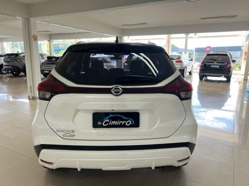 NISSAN KICKS 1.6 EXCLUSIVE 16V 2022/2022 CIMIRRO AUTOMÓVEIS TAQUARA / Carros no Vale NISSAN KICKS 1.6 EXCLUSIVE 16V 2022/2022 CIMIRRO AUTOMÓVEIS TAQUARA / Carros no Vale