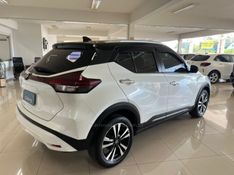 NISSAN KICKS 1.6 EXCLUSIVE 16V 2022/2022 CIMIRRO AUTOMÓVEIS TAQUARA / Carros no Vale