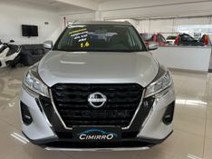 NISSAN KICKS 1.6 SENSE 16V 2023/2024 CIMIRRO AUTOMÓVEIS TAQUARA / Carros no Vale