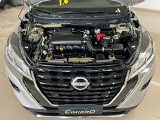 NISSAN KICKS 1.6 SENSE 16V 2023/2024 CIMIRRO AUTOMÓVEIS TAQUARA / Carros no Vale