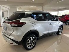 NISSAN KICKS 1.6 SENSE 16V 2023/2024 CIMIRRO AUTOMÓVEIS TAQUARA / Carros no Vale