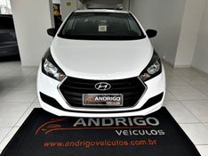HYUNDAI HB20 1.0 COMFORT 12V 2017/2018 ANDRIGO VEÍCULOS CAXIAS DO SUL / Carros no Vale