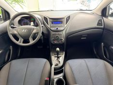 HYUNDAI HB20 1.6 COMFORT PLUS 16V 2012/2013 ANDRIGO VEÍCULOS CAXIAS DO SUL / Carros no Vale