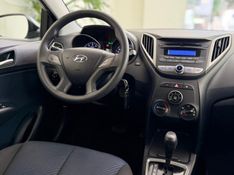 HYUNDAI HB20 1.6 COMFORT PLUS 16V 2012/2013 ANDRIGO VEÍCULOS CAXIAS DO SUL / Carros no Vale