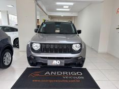 JEEP RENEGADE 1.8 16V 2020/2021 ANDRIGO VEÍCULOS CAXIAS DO SUL / Carros no Vale