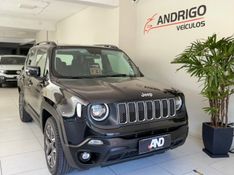 JEEP RENEGADE 1.8 16V LONGITUDE 2021/2021 ANDRIGO VEÍCULOS CAXIAS DO SUL / Carros no Vale