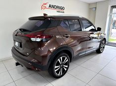 NISSAN KICKS 1.6 ADVANCE 16V 2022/2022 ANDRIGO VEÍCULOS CAXIAS DO SUL / Carros no Vale