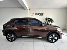NISSAN KICKS 1.6 ADVANCE 16V 2022/2022 ANDRIGO VEÍCULOS CAXIAS DO SUL / Carros no Vale