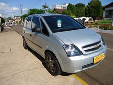 CHEVROLET MERIVA 1.4 MPFI JOY 8V 2011/2011 BOURSCHEID CARROS E MOTOS SANTA CLARA DO SUL / Carros no Vale
