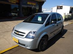 CHEVROLET MERIVA 1.4 MPFI JOY 8V 2011/2011 BOURSCHEID CARROS E MOTOS SANTA CLARA DO SUL / Carros no Vale
